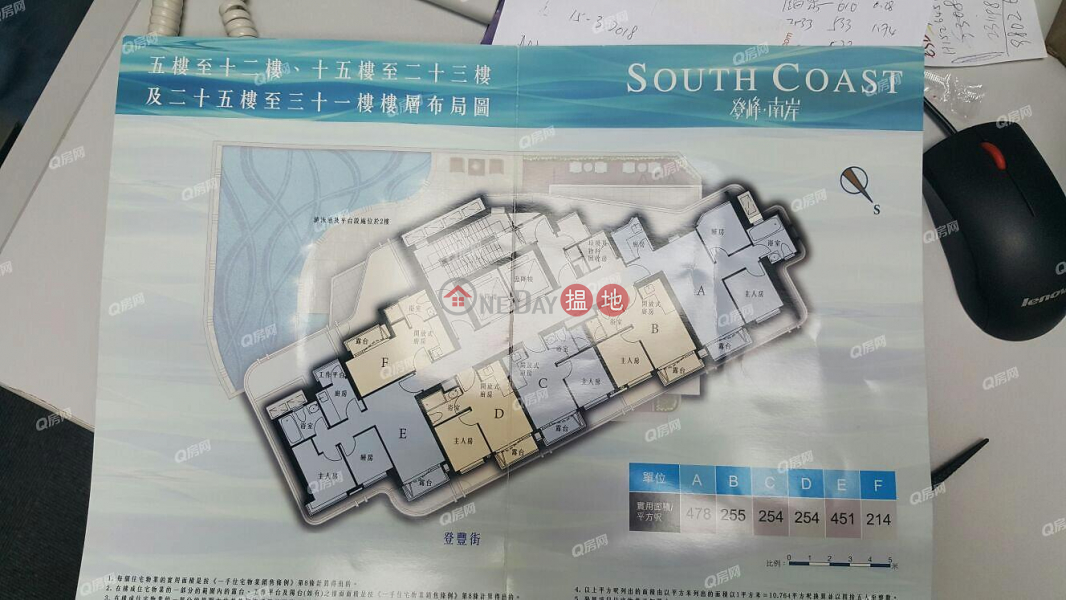 登峰·南岸未知|住宅|出租樓盤-HK$ 17,000/ 月