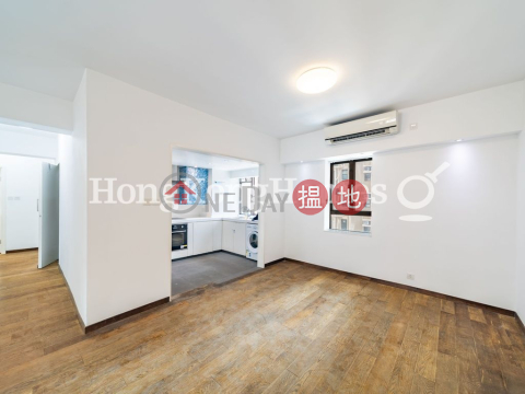 3 Bedroom Family Unit for Rent at Robinson Heights | Robinson Heights 樂信臺 _0