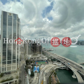 Office Unit for Rent at K Wah Centre, K Wah Centre 嘉華國際中心 | Eastern District (HKO-82084-AEHR)_0