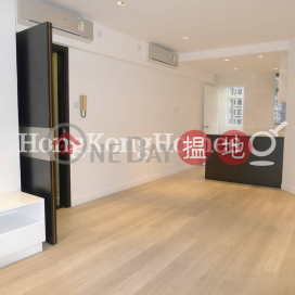 2 Bedroom Unit for Rent at Roc Ye Court, Roc Ye Court 樂怡閣 | Western District (Proway-LID99414R)_0
