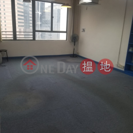 TEL: 98755238, Morrison Plaza 天樂廣場 | Wan Chai District (KEVIN-9609313876)_0