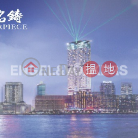 2 Bedroom Flat for Sale in Tsim Sha Tsui, The Masterpiece 名鑄 | Yau Tsim Mong (EVHK87471)_0