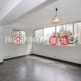 紫蘭樓兩房一廳單位出售, 紫蘭樓 Tse Land Mansion | 西區 (Proway-LID157205S)_0