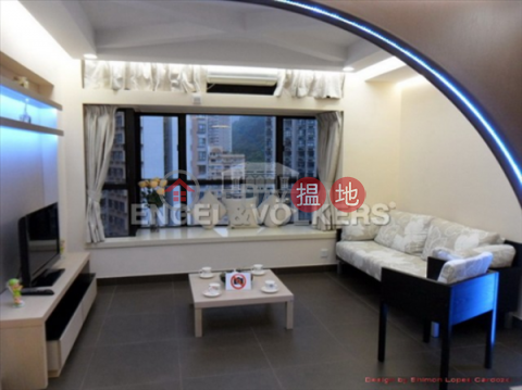 3 Bedroom Family Flat for Sale in Mid Levels West | Blessings Garden 殷樺花園 _0