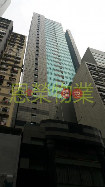 TEL: 98755238, Sunshine Plaza 三湘大廈 Sales Listings | Wan Chai District (KEVIN-4160607758)