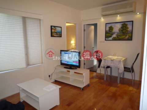 1 Bed Flat for Sale in Mid Levels West, All Fit Garden 百合苑 | Western District (EVHK10177)_0