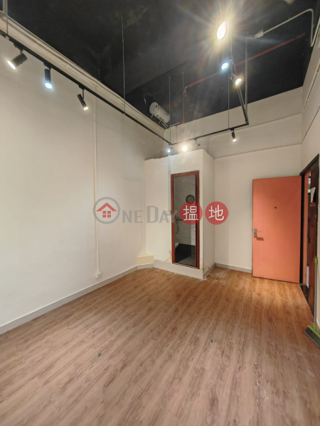 Property Search Hong Kong | OneDay | Industrial | Rental Listings | workshop