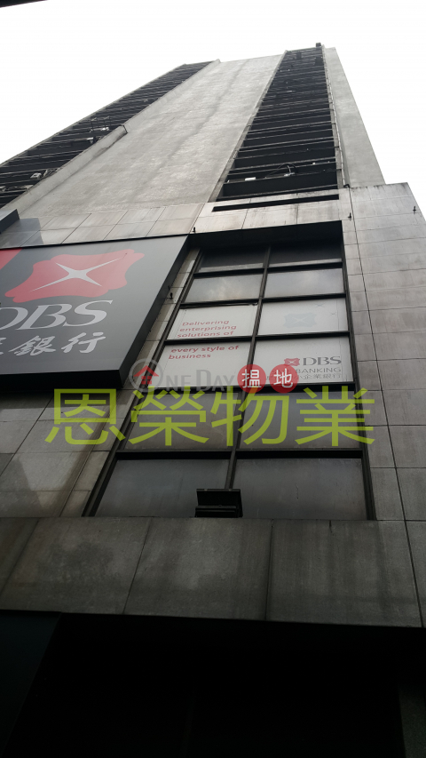 TEL: 98755238|Wan Chai DistrictChang Pao Ching Building(Chang Pao Ching Building)Rental Listings (KEVIN-8386202089)_0