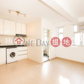 2 Bedroom Unit at Fook Moon Building | For Sale