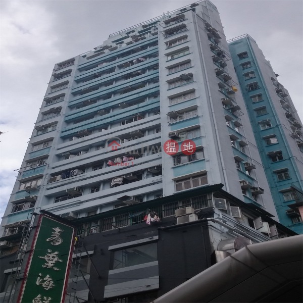 Fortune Mansion (Fortune Mansion) Tsuen Wan East|搵地(OneDay)(2)