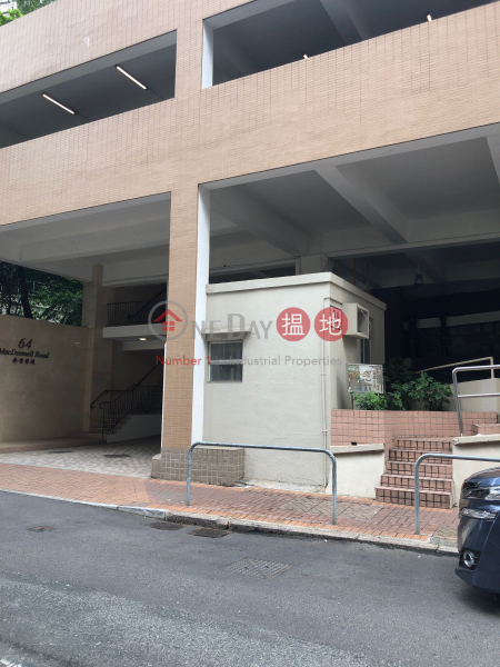 Wing Hong Mansion (Wing Hong Mansion) Central Mid Levels|搵地(OneDay)(2)