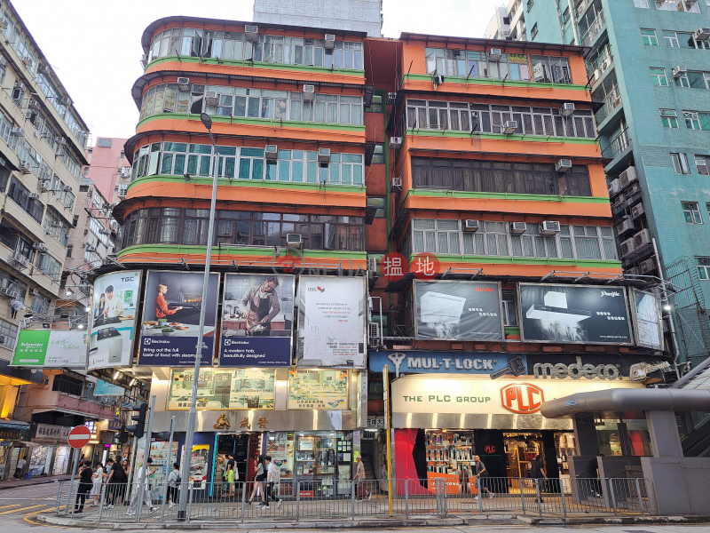 旺角道8D號 (8D Mong Kok Road) 旺角| ()(5)