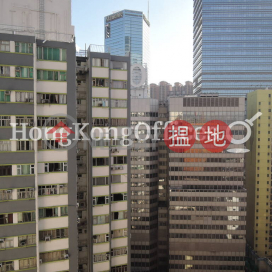 世界貿易中心寫字樓租單位出租 | 世界貿易中心 World Trade Centre _0