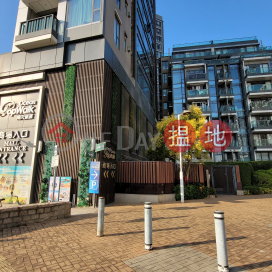 天晉 海天晉,將軍澳, 新界