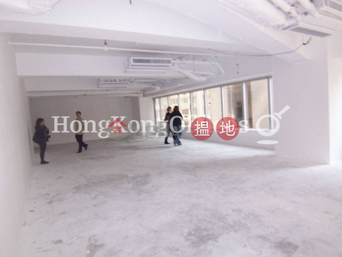 Office Unit for Rent at Universal Trade Centre | Universal Trade Centre 環貿中心 _0