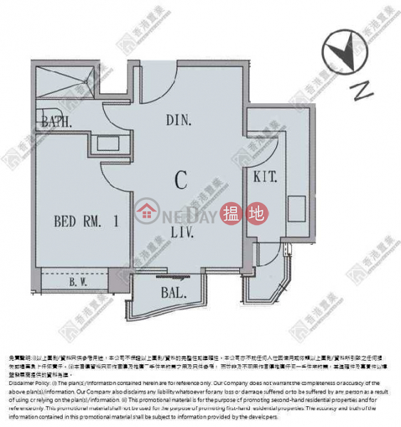 Property Search Hong Kong | OneDay | Residential Sales Listings, 1-bedroom with balcony and open views