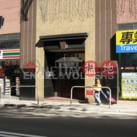 西半山一房筍盤出售|住宅單位, 輝煌臺 Fairview Height | 西區 (EVHK41702)_0