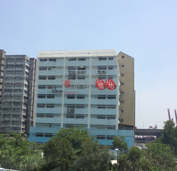 減價減價減價,最後機會|葵青葵德工業中心(Kwai Tak Industrial Centre)出售樓盤 (POONC-2906937677)