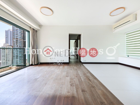 翰林軒2座兩房一廳單位出租, 翰林軒2座 University Heights Block 2 | 西區 (Proway-LID178332R)_0