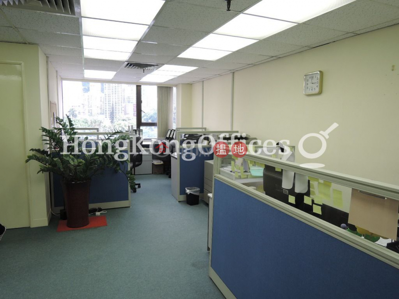 Property Search Hong Kong | OneDay | Office / Commercial Property Rental Listings, Office Unit for Rent at Wilson House