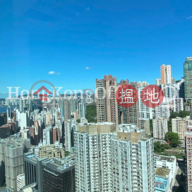 Office Unit for Rent at AIA Tower, AIA Tower 友邦廣場 | Eastern District (HKO-11574-ALHR)_0