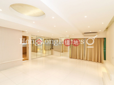 1 Bed Unit for Rent at Holland Garden, Holland Garden 康蘭苑 | Wan Chai District (Proway-LID21885R)_0