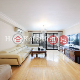 4 Bedroom Luxury Unit for Rent at Park View Court | Park View Court 恆柏園 _0