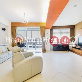 2 Bedroom Unit at Hoden Bond | For Sale, Hoden Bond 蕙園 | Wan Chai District (Proway-LID189272S)_0