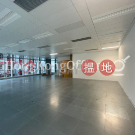 Office Unit for Rent at Plaza 228, Plaza 228 灣仔道222-228號 | Wan Chai District (HKO-86435-AMHR)_0