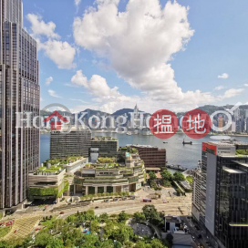 1 Bed Unit for Rent at Harbour Pinnacle, Harbour Pinnacle 凱譽 | Yau Tsim Mong (Proway-LID29346R)_0