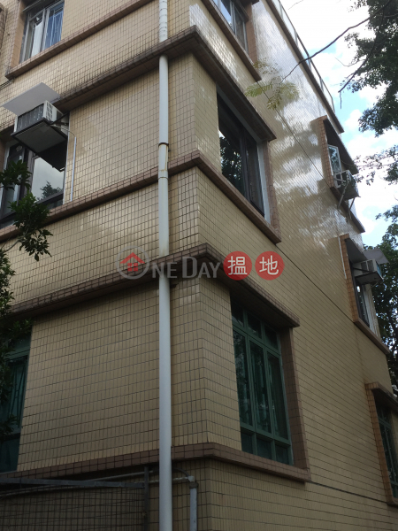 18 Chung Shan Terrace (18 Chung Shan Terrace) Lai Chi Kok|搵地(OneDay)(1)