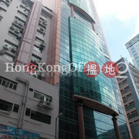 Industrial Unit for Rent at Apec Plaza, Apec Plaza 創貿中心 | Kwun Tong District (HKO-49603-AHHR)_0