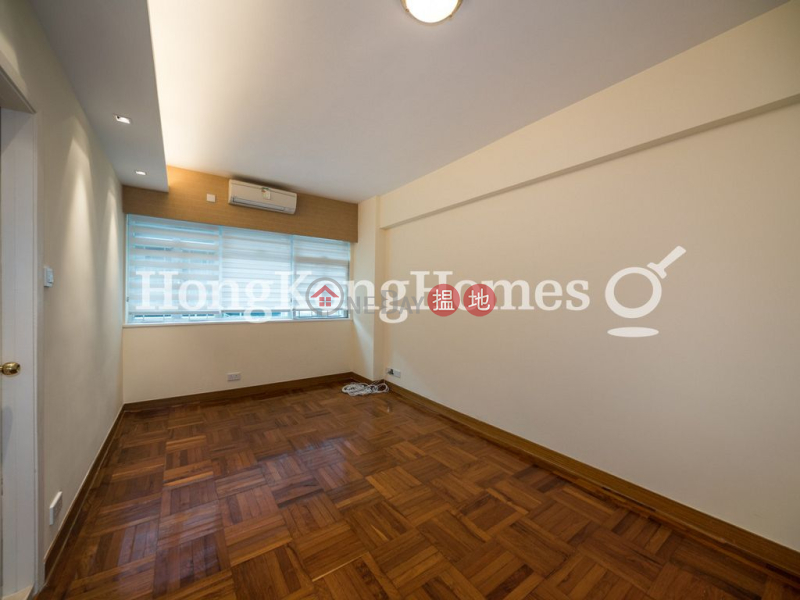 Repulse Bay Garden, Unknown | Residential | Sales Listings HK$ 75M