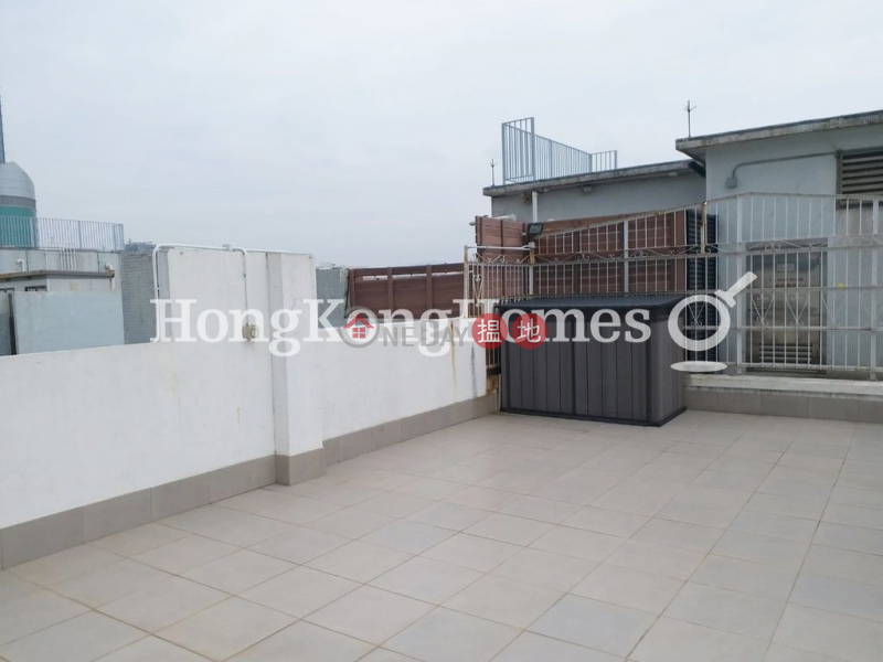 Property Search Hong Kong | OneDay | Residential, Sales Listings, 2 Bedroom Unit at Kam Din Terrace | For Sale