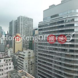 Office Unit for Rent at 83 Wan Chai Road