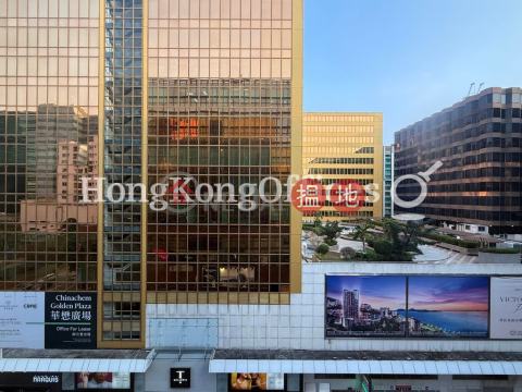 新文華中心B座寫字樓租單位出售 | 新文華中心B座 New Mandarin Plaza Tower B _0