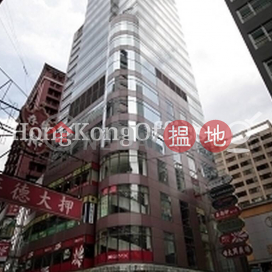 Office Unit for Rent at Tern Plaza, Tern Plaza 太興廣場 | Yau Tsim Mong (HKO-87372-AKHR)_0