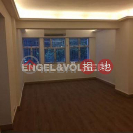 3 Bedroom Family Flat for Rent in Causeway Bay | Great George Building 華登大廈 _0