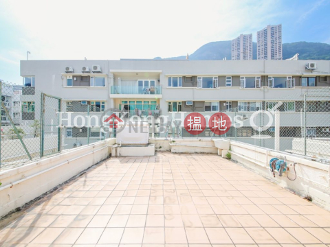 3 Bedroom Family Unit for Rent at 4-10 Green Lane | 4-10 Green Lane 箕璉坊4-10號 _0