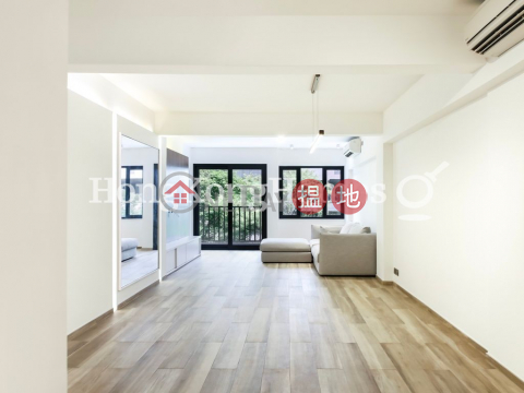 3 Bedroom Family Unit for Rent at Happy Mansion | Happy Mansion 快活大廈 _0