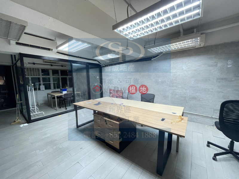 Kwai Chung Wing Kin Industrial Building: Well-decorated office, fit size for small business | Wing Kin Industrial Building 永健工業大廈 Rental Listings