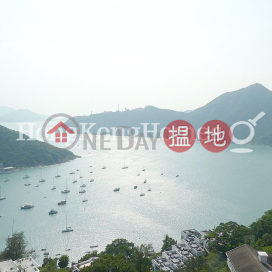 松苑三房兩廳單位出租