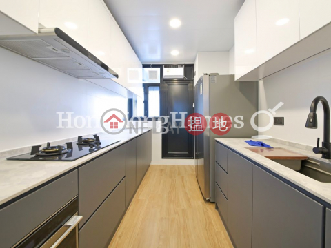 3 Bedroom Family Unit for Rent at Block 3 Banoo Villa | Block 3 Banoo Villa 步雲軒3座 _0