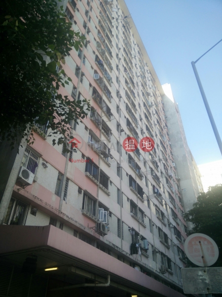 Ap Lei Chau Estate - Lei Moon House (Ap Lei Chau Estate - Lei Moon House) Ap Lei Chau|搵地(OneDay)(2)