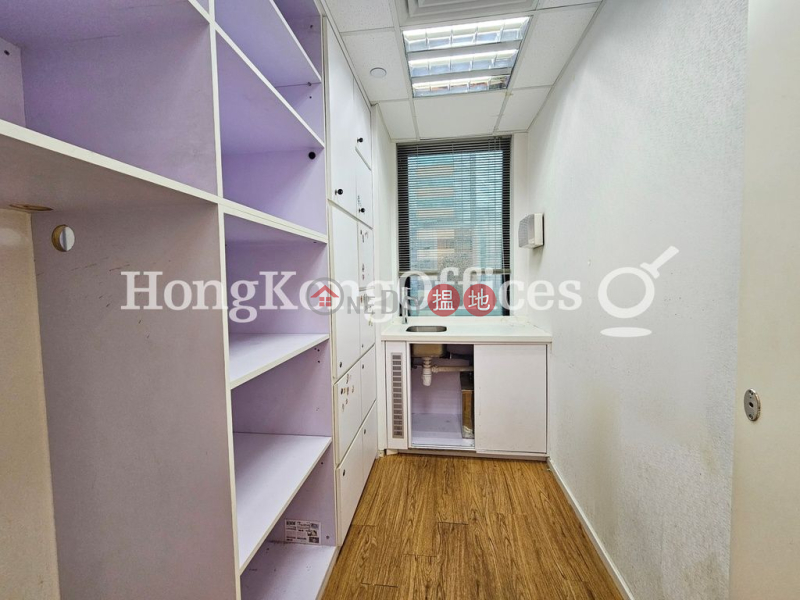 Property Search Hong Kong | OneDay | Office / Commercial Property Rental Listings, Office Unit for Rent at Jardine Center