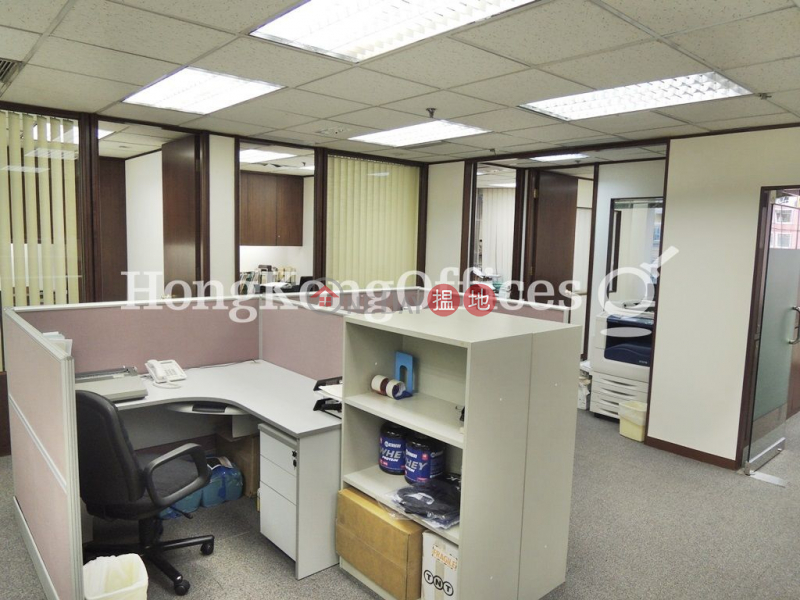 Office Unit for Rent at Tai Yau Building | 181 Johnston Road | Wan Chai District, Hong Kong | Rental, HK$ 63,455/ month