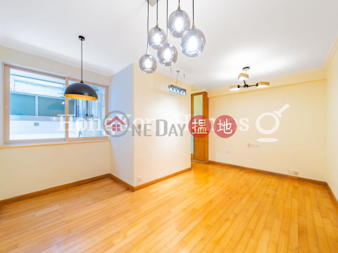 鳳輝閣兩房一廳單位出售, 鳳輝閣 Fung Fai Court | 灣仔區 (Proway-LID101115S)_0