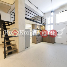2 Bedroom Unit at 15-17 Village Terrace | For Sale | 15-17 Village Terrace 山村臺 15-17 號 _0