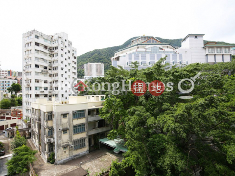 1 Bed Unit for Rent at 8 Mui Hing Street, 8 Mui Hing Street 梅馨街8號 | Wan Chai District (Proway-LID165747R)_0