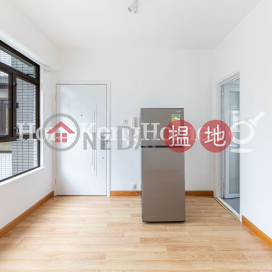 1 Bed Unit for Rent at Tower 2 Hoover Towers | Tower 2 Hoover Towers 海華苑2座 _0